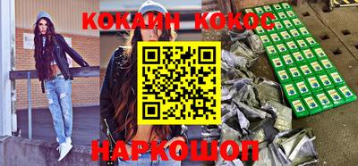 а пвп мука Краснодар