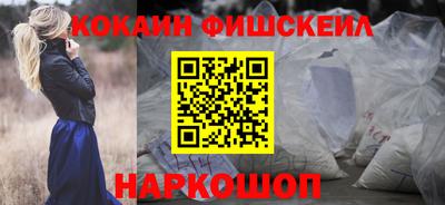 spice Конаково