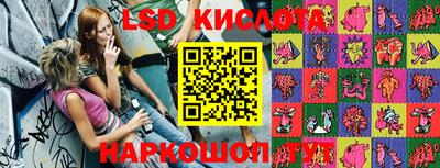 а пвп мука Краснодар