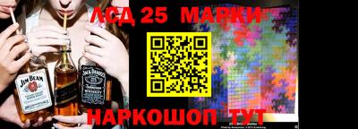а пвп мука Краснодар