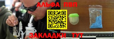 а пвп мука Краснодар