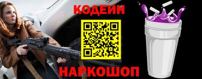 альфа пвп VHQ Краснознаменск