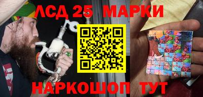 альфа пвп VHQ Краснознаменск