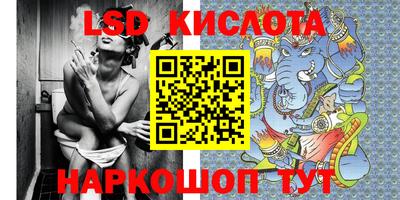 а пвп мука Краснодар