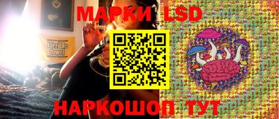 а пвп мука Краснодар