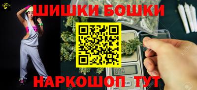 дурь Краснокаменск