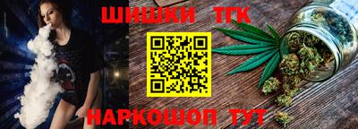 дурь Краснокаменск