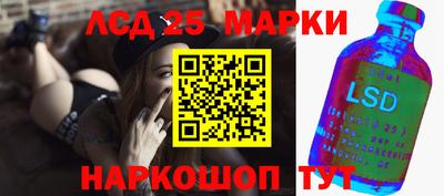 дурь Краснокаменск