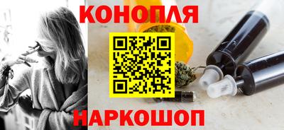 дживик Комсомольск-на-Амуре