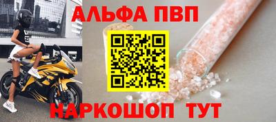 дурь Коммунар