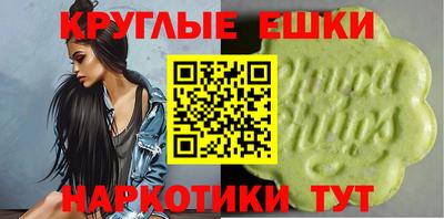 а пвп мука Краснодар