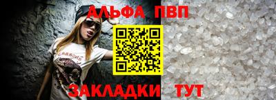 PSILOCYBIN Рыбинск