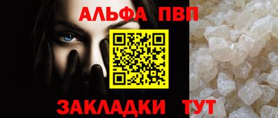 дурь Краснокаменск