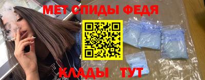а пвп мука Краснодар