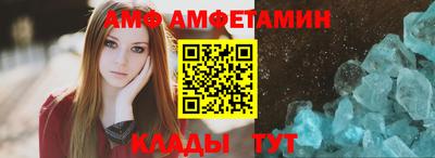 дурь Краснокаменск