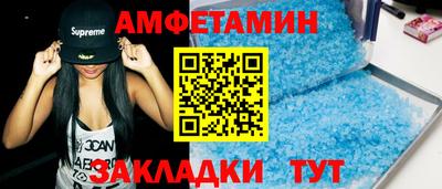 дурь Краснокаменск