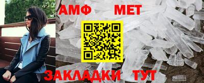 дурь Краснокаменск