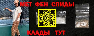 дурь Краснокаменск