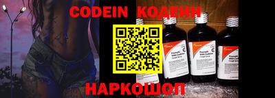 дурь Краснокаменск