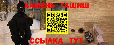 а пвп мука Краснодар