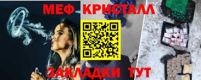 сатива Рязань